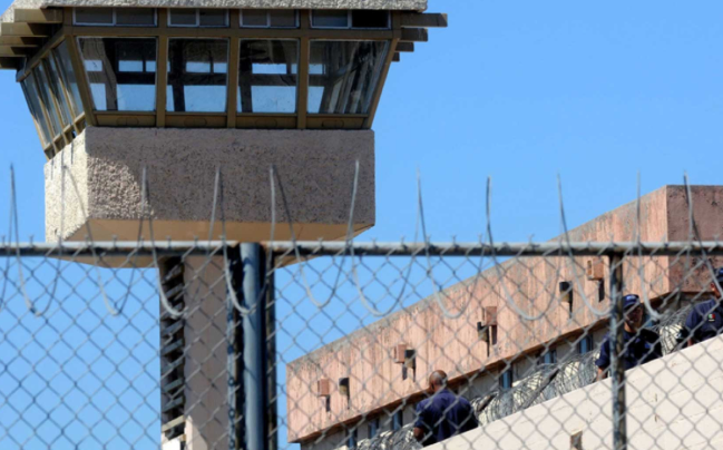 Centro Federal de Readaptaci&oacute;n Social ubicado en Coatl&aacute;n del R&iacute;o, Morelos.