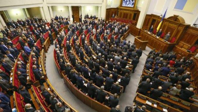 Fotografía del Parlamento de Ucranía en sesión