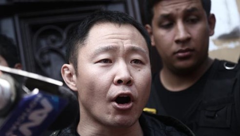 Fotograf&iacute;a de Kenji Fujimori