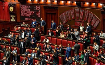 C&aacute;mara de los Diputados
